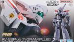 RG 1/48 AV-98Plus (イングラム・プラス)　レビューのイメージ