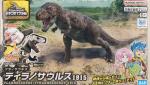 プラノサウルス　ティラノサウルス1915 レビューのイメージ