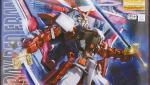 MG ガンダムアストレイ レッドフレーム改 レビュー　のイメージ