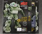 アシェット　1/8　装甲騎兵ボトムズ　スコープドッグをつくる　Vol.90～93　シャフトスライダーの組立や動作確認のイメージ
