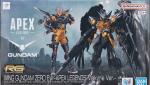 RG ウイングガンダムゼロ EW -APEX LEGENDS(TM) ヴァルキリー Ver.- レビューのイメージ