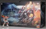 wave橘猫工業  ARX-8 レーバテイン＆XL-3 緊急展開ブースター 最終決戦仕様の簡単な紹介のイメージ