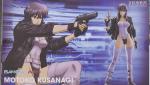 PLAMATEA 草薙素子　レビューのイメージ