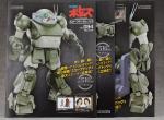 アシェット　1/8　装甲騎兵ボトムズ　スコープドッグをつくる　Vol.94～97　操縦席や腹部の組み立てのイメージ