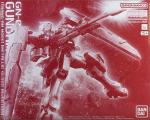 MG ガンダムデュナメス（トランザムモード）［メタリックグロスインジェクション］ レビューのイメージ