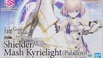 30MS シールダー/マシュ・キリエライト［パラディーン］ レビューのイメージ