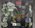 アシェット　1/8　装甲騎兵ボトムズ　スコープドッグをつくる　Vol.98～101　ベース操縦桿の組み立てのイメージ