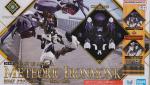 30MF クラスアップアーマー（鉄禍ノ僧兵）　レビューのイメージ