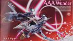 PLAMAX AAAヴンダー　レビューのイメージ