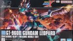 HGAW ガンダムレオパルド　レビューのイメージ