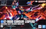 HGAW ガンダムレオパルド レビューのイメージ