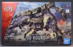 HG ジョーハウンドのパッケージ・ランナーのイメージ