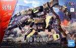 HG ジョーハウンド レビューのイメージ