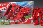 HG ザクII カープ バージョンのイメージ