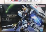 PG UNLEASHED νガンダム　届いた編のイメージ