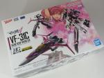 HG 1/100 VF-31C ジークフリード(ミラージュ･ファリーナ･ジーナス機) (マクロスデルタ)ランナー紹介のイメージ
