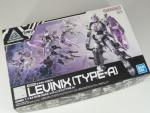 30MM 1/144 EXM-X20A レヴィニクス(TYPE-A)ランナー紹介のイメージ