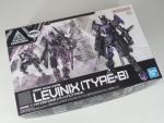 30MM 1/144 EXM-X20B レヴィニクス(TYPE-B)ランナー紹介のイメージ