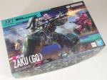 HG 1/144 MS-06 ザク(GQ) (機動戦士Gundam GQuuuuuuX) ランナー紹介のイメージ