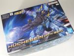 HG ヒュッケバイン(PTX-08R) (スーパーロボット大戦OG)ランナー紹介のイメージ