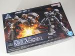 30MM  BALAM INDUSTRIES BD-011 MELANDER ARMORED CORE VI FIRES OF RUBICON ランナー紹介のイメージ