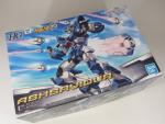 HG アシュセイヴァー (スーパーロボット大戦OG) ランナー紹介のイメージ