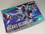 HG 1/144 gMS-01 ゲルググ ボカタ機 (GQ) (機動戦士Gundam GQuuuuuuX)ランナー紹介のイメージ