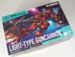 HG 1/144 RGM-79 軽キャノン (機動戦士Gundam GQuuuuuuX)ランナー紹介のイメージ