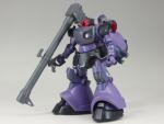 HG 1/144 MS-09 リック・ドム ガイア機/オルテガ機(GQ) (機動戦士Gundam GQuuuuuuX)レビューのイメージ