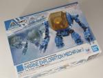 30MM 1/144 EV-24 エグザビークル(水中探索メカVer.) ランナー紹介のイメージ