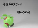 1月28日分ガンプラ&プラモデル新入荷&再入荷情報のイメージ