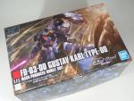 HG 1/144 FD-03-00 グスタフ･カール00型 (機動戦士ガンダム 閃光のハサウェイ )ランナー紹介のイメージ