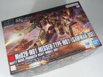 HGUC 1/144 Me02R-M01 メッサーM01型 (ガウマン機)(機動戦士ガンダム 閃光のハサウェイ キルケーの魔女)ランナー紹介のイメージ