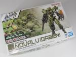 30MM 1/144 (79)bEXM-40 ノヴァルヴ[グリーン]ランナー紹介のイメージ