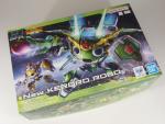 HG Newケロロロボ (ケロロ軍曹)　ランナー紹介のイメージ