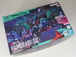 HG 1/144 ORX-139 ハンブラビ(GQ) (機動戦士Gundam GQuuuuuuX) ランナー紹介のイメージ