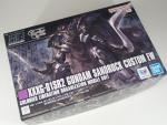 HGAC 1/144 (268)XXXG-01SR2 ガンダムサンドロック改 EW (新機動戦記ガンダムW Endless Waltz)ランナー紹介のイメージ