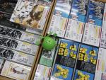 8月3日分ガンプラ&プラモデル新入荷&再入荷情報のイメージ