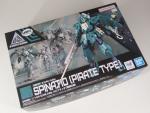 30MM 1/144 EXM-A9p スピナティオ(海賊仕様) ランナー紹介のイメージ
