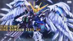 MGSD ウイングガンダムゼロ EW レビューのイメージ