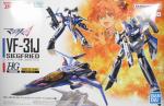 HG 「VF-31J ジークフリード（ハヤテ・インメルマン機）」 レビューのイメージ