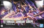 HGAC 「ガンダムグリープ」 レビューのイメージ
