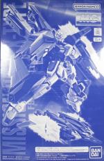 MG 「クラスターガンダム用 ミッションパック Xタイプ」 レビューのイメージ