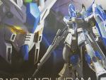 RG 機動戦士ガンダム 逆襲のシャア ベルトーチカ・チルドレン Hi-νガンダム レビューのイメージ