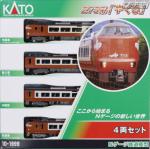 鉄道ライター・若林健矢が独断と偏見で選ぶ2025年上半期に発表・発売された“グッと来る”Nゲージ鉄道模型10選KATOのJR西日本273系特急「やくも」、グリーンマックス＆マイクロエース合作の東急電鉄7200系などのイメージ
