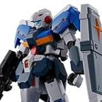 HGUC ジーライン・スタンダードアーマー レビュー開始のイメージ